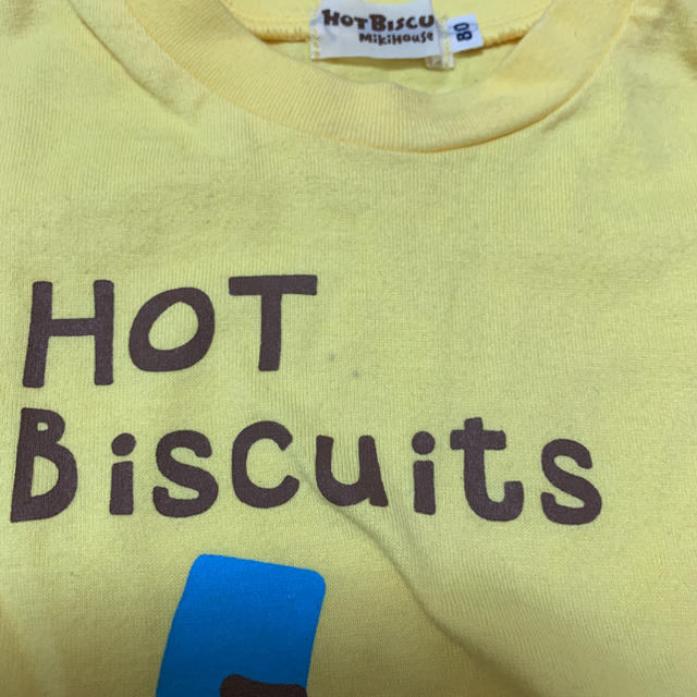 HOT BISCUITS(ホットビスケッツ)のホットビスケッツの可愛いロンT♡ キッズ/ベビー/マタニティのベビー服(~85cm)(Ｔシャツ)の商品写真