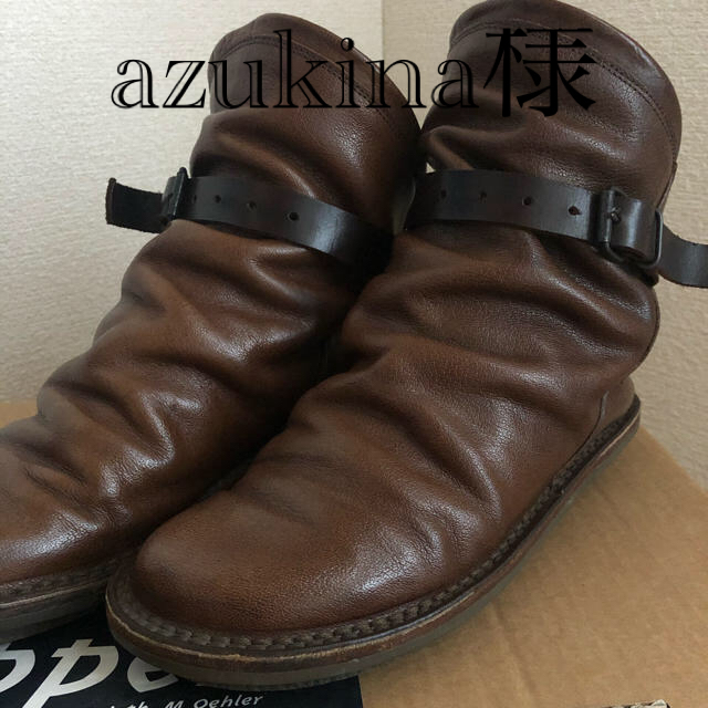 トリッペン ブーツ 37サイズ - ブーツ