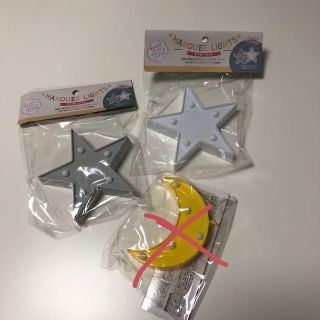 キャンドゥ　ライト　　星白とグレー(その他)