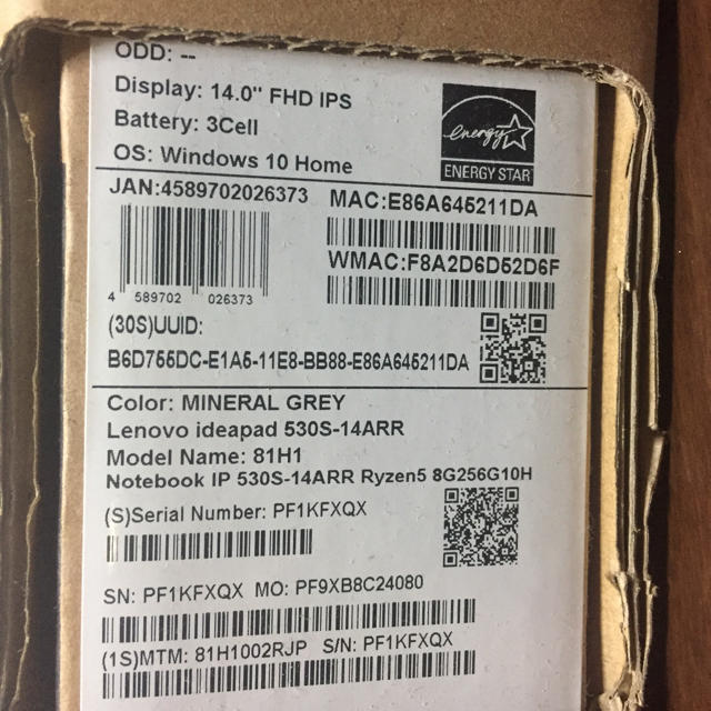 ideapad 530S-14ARR