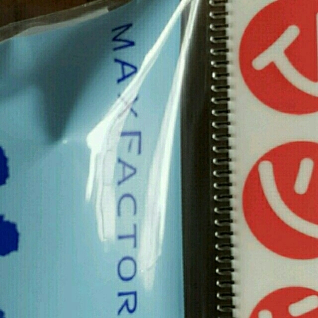 MAXFACTOR(マックスファクター)のマックスファクター　ローションパック コスメ/美容のスキンケア/基礎化粧品(パック/フェイスマスク)の商品写真