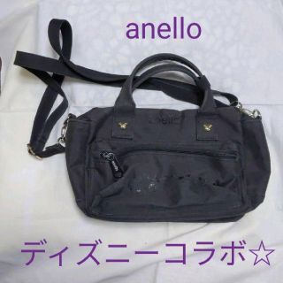 アネロ(anello)の☆ディズ様　専用☆(ショルダーバッグ)