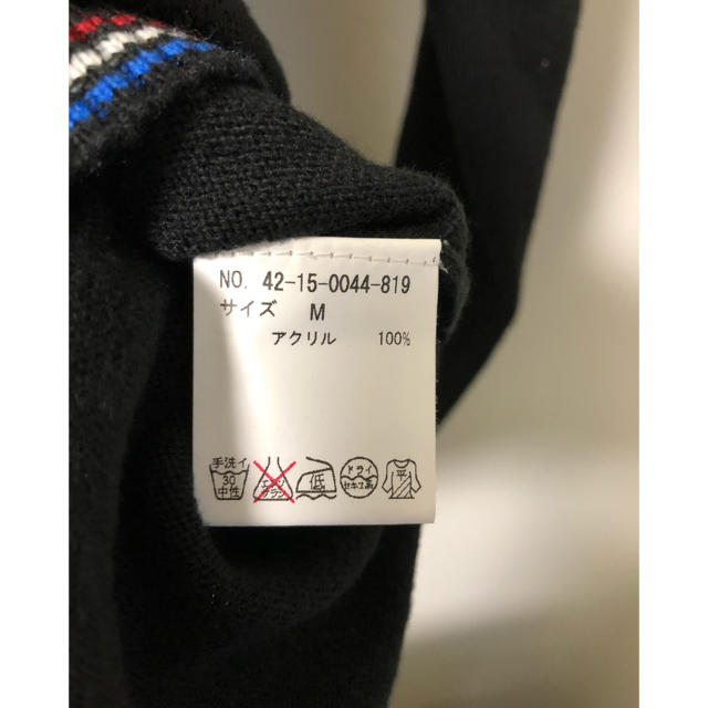 BEAMS(ビームス)のニット セーターBEAMS 美品 メンズのトップス(ニット/セーター)の商品写真