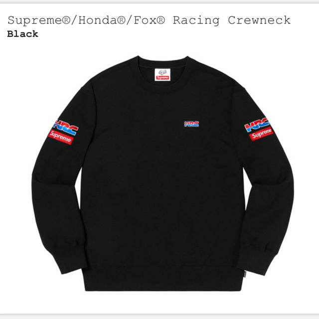 supreme HONDA FOX crewneck