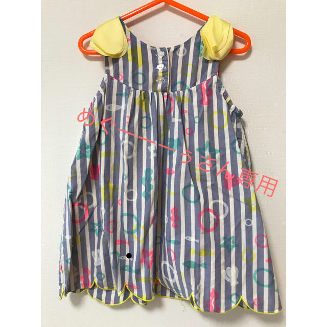 Petit jam(プチジャム)の専用 キッズ/ベビー/マタニティのキッズ服女の子用(90cm~)(ワンピース)の商品写真