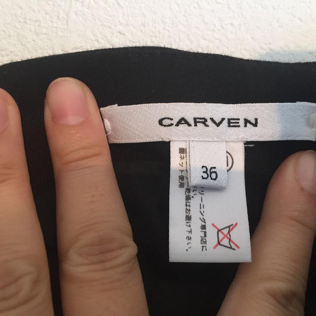 CARVEN(カルヴェン)のカルヴェン♡定番キュロット レディースのパンツ(キュロット)の商品写真
