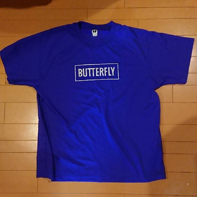 BUTTERFLY(バタフライ)の卓球 バタフライ 練習着 xo スポーツ/アウトドアのスポーツ/アウトドア その他(卓球)の商品写真