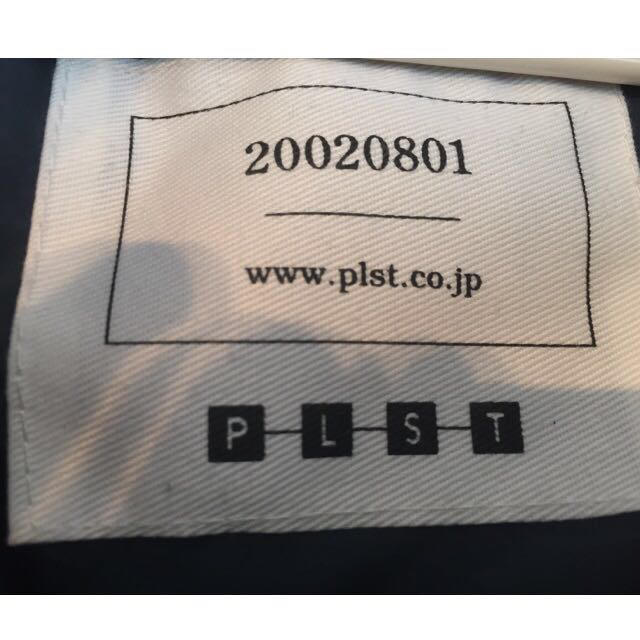 PLST(プラステ)のプラステ♡人気ダウンベスト レディースのジャケット/アウター(ダウンベスト)の商品写真