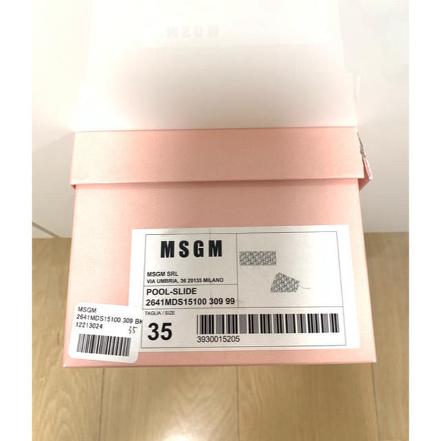 MSGM(エムエスジイエム)の【新品】MSGM シャワーサンダル レディースの靴/シューズ(サンダル)の商品写真