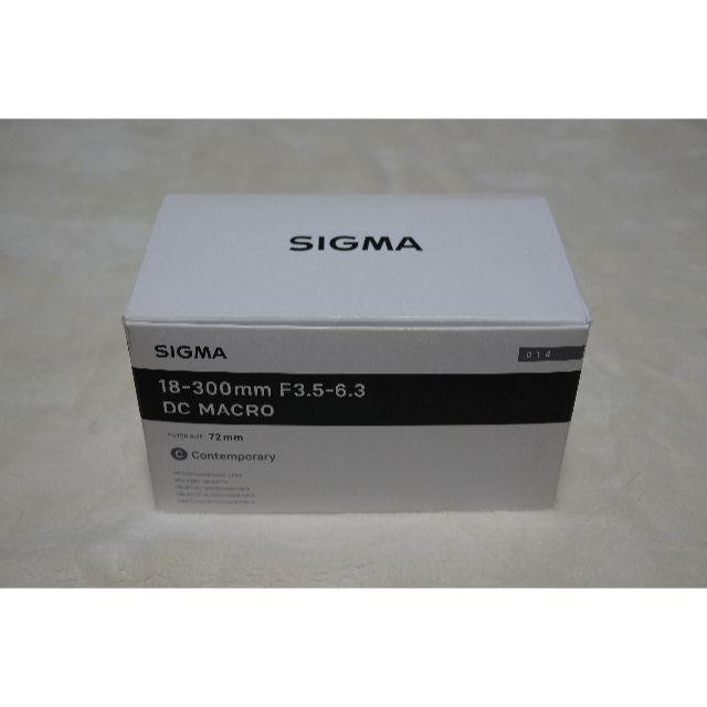 SIGMA 18-300mm F3.5-6.3 DC MACRO Canon