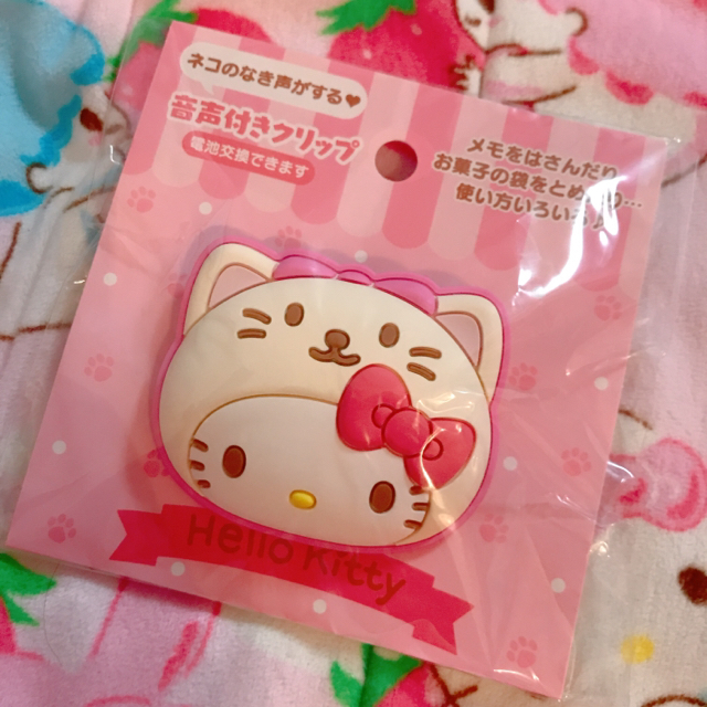 Rady My Melody ハートマーブルプレートセット 雑貨セレクト 3