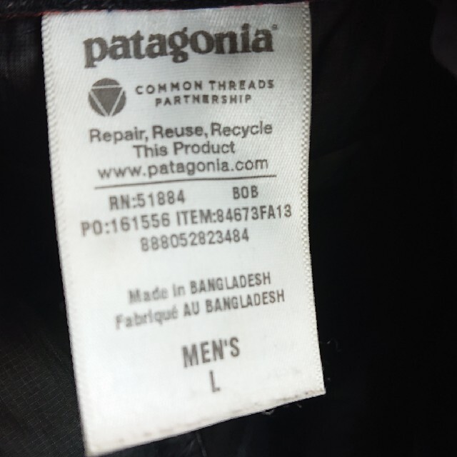 patagonia(パタゴニア)のpatagoniaダウンセーターLサイズ メンズのジャケット/アウター(ダウンジャケット)の商品写真