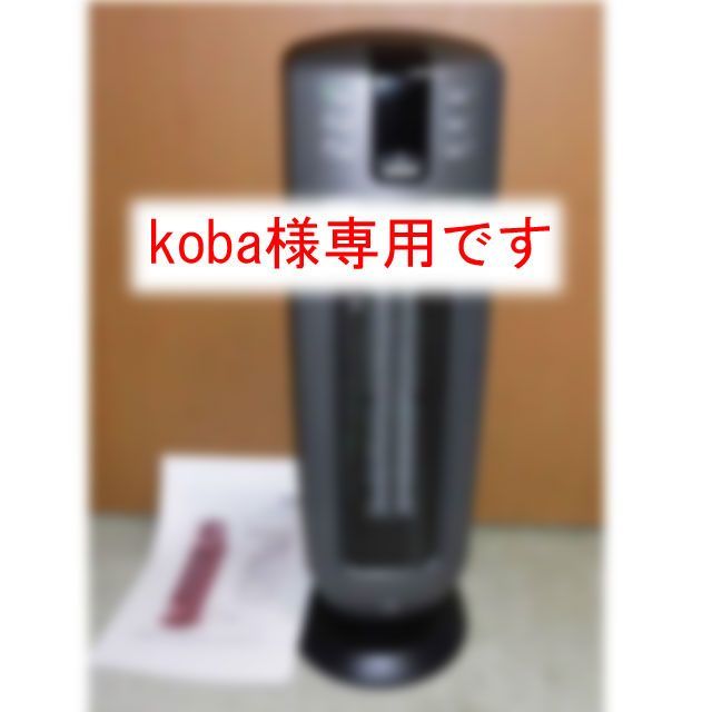 DeLonghi(デロンギ)のkoba様専　デロンギ　セラミック タワー ファンヒーターTCH7090ERJ　 スマホ/家電/カメラの冷暖房/空調(ファンヒーター)の商品写真