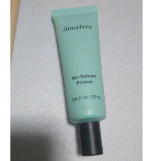 イニスフリー(Innisfree)のイニスフリー ノーセバム プライマー(化粧下地)