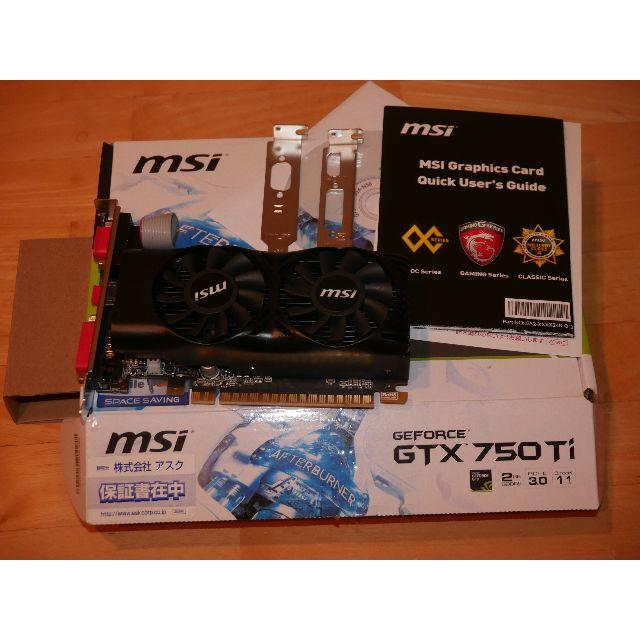 【購入申請有】MSI　GTX750Ti　LP　ロープロファイル対応 2