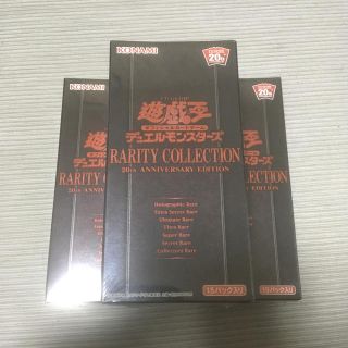 ユウギオウ(遊戯王)の遊戯王 レアコレ2 3BOXセット うらら うさぎ オルタナティブ(Box/デッキ/パック)