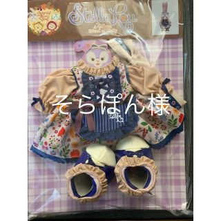 ステラ・ルー - ステラルー秋のぼうけんコスチュームの通販 by あい