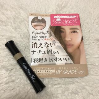 エチュードハウス(ETUDE HOUSE)の眉ティント　眉毛　アイブロウ(眉マスカラ)