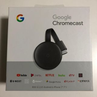 クローム(CHROME)のGoogle Chromecast(映像用ケーブル)