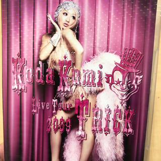 Koda Kumi Live Tour 2009 TRICK/倖田來未(ミュージック)