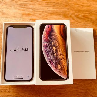 アップル(Apple)の[美品] iPhone XS 256GB ゴールド SIMフリー(スマートフォン本体)