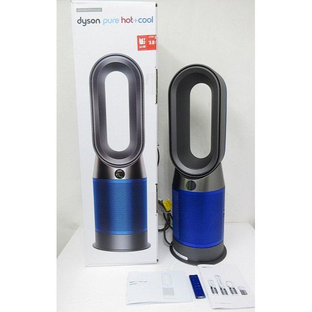 Dyson(ダイソン)の極美品ダイソン pure hot＋cool 空気清浄機能付ファンヒーターHP04 スマホ/家電/カメラの冷暖房/空調(その他)の商品写真