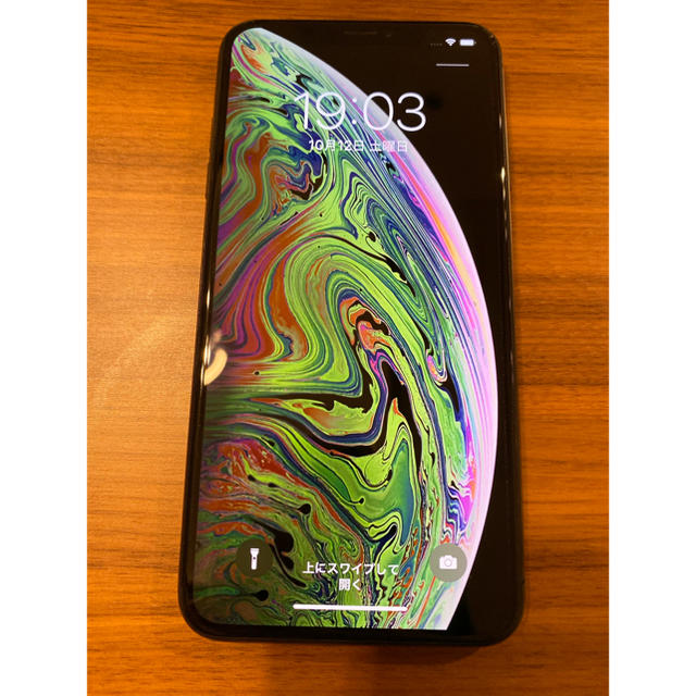 iphone xs max 64gb docomo版 simフリー - cabager.com