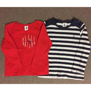 プチバトー(PETIT BATEAU)のプチバトー Ｔシャツ２枚セット(Ｔシャツ)