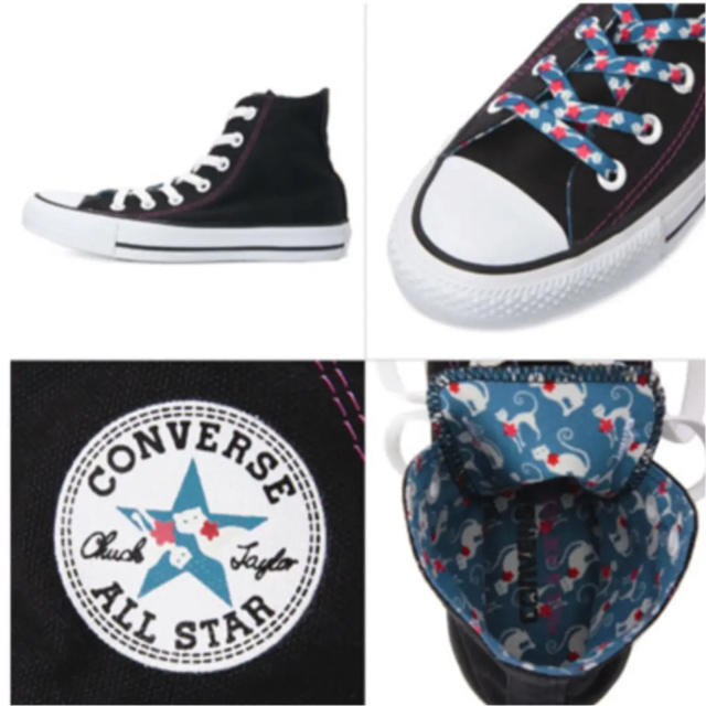 flowerさま専用✨CONVERSE✖️PAUL&JOE✨コラボ スニーカー 1