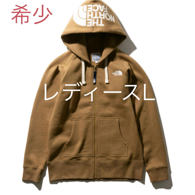 THE NORTH FACE(ザノースフェイス)の新品 ノースフェイス   リアビューフル ジップアップ レディースのトップス(パーカー)の商品写真