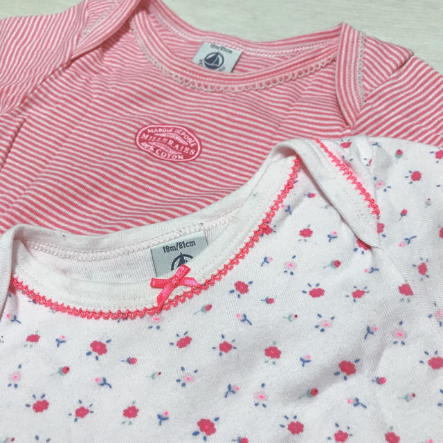 PETIT BATEAU(プチバトー)の【プチバトー】ロンパース インナー 肌着 5点セット キッズ/ベビー/マタニティのベビー服(~85cm)(肌着/下着)の商品写真