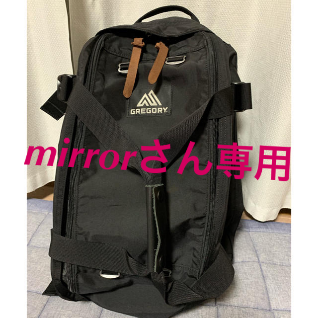 グレゴリー GREGORY クロスオーバーダッフル 40L