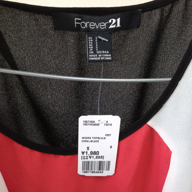 FOREVER 21(フォーエバートゥエンティーワン)のForever21★配色トップス レディースのトップス(タンクトップ)の商品写真