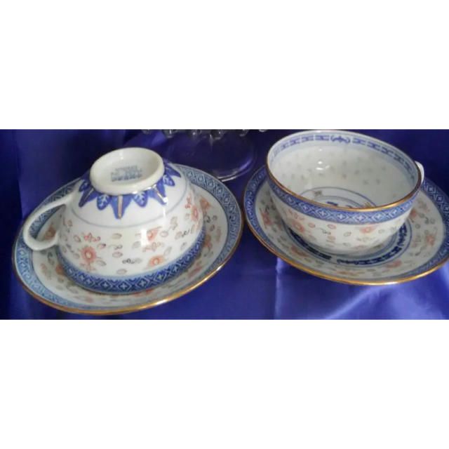 景徳鎮コーヒーカップ2客キッチン/食器