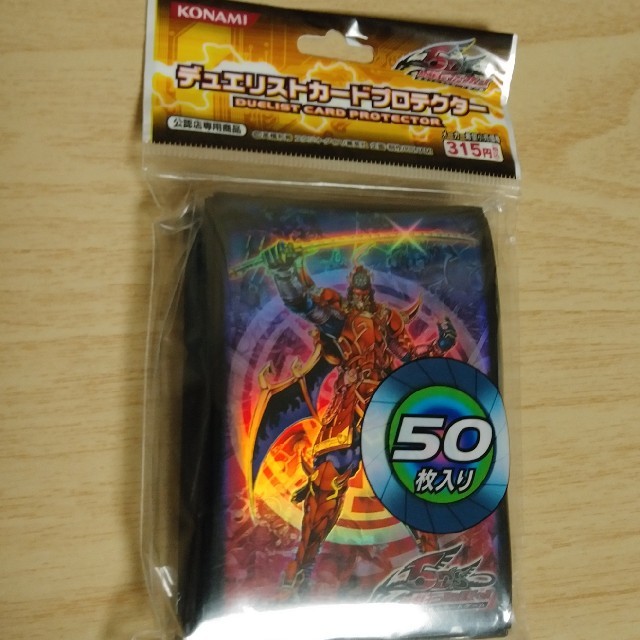 遊戯王 - 真六武衆シエン 未開封スリーブ 遊戯王の通販 by 遊戯王 - 真六武衆シエン 未開封スリーブ 遊戯王の通販 by
