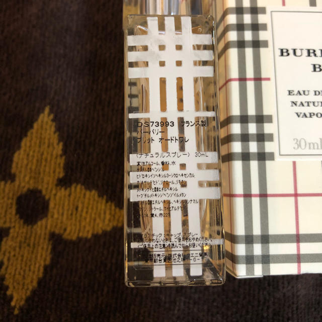 BURBERRY(バーバリー)のBURBERRY 新品未使用 香水 コスメ/美容の香水(香水(女性用))の商品写真