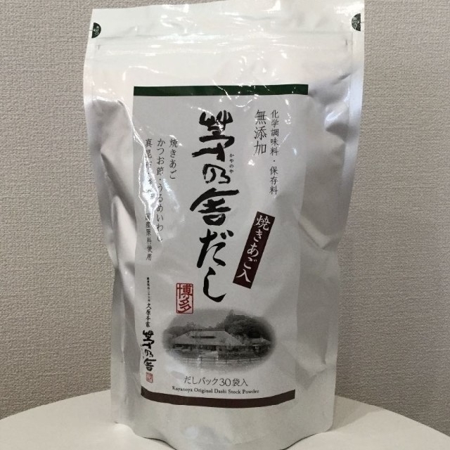 茅乃舎 かやのや だし 久原本家 茅の舎のだし(8g×30袋入) 食品/飲料/酒の食品(調味料)の商品写真