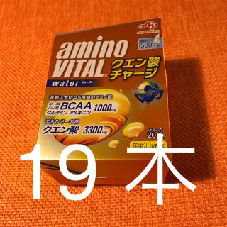 アジノモト(味の素)のアミノバイタル　クエン酸チャージ　レモン味　19本分(アミノ酸)