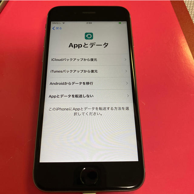 iPhone6s 32GB au ジャンク