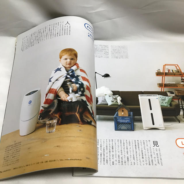 Casa BRUTUS (カーサ・ブルータス) 2013年 01月号  エンタメ/ホビーの雑誌(専門誌)の商品写真