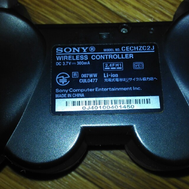 PlayStation3(プレイステーション3)のPS3純正コントローラー DUALSHOCK3 ジャンク エンタメ/ホビーのゲームソフト/ゲーム機本体(家庭用ゲーム機本体)の商品写真