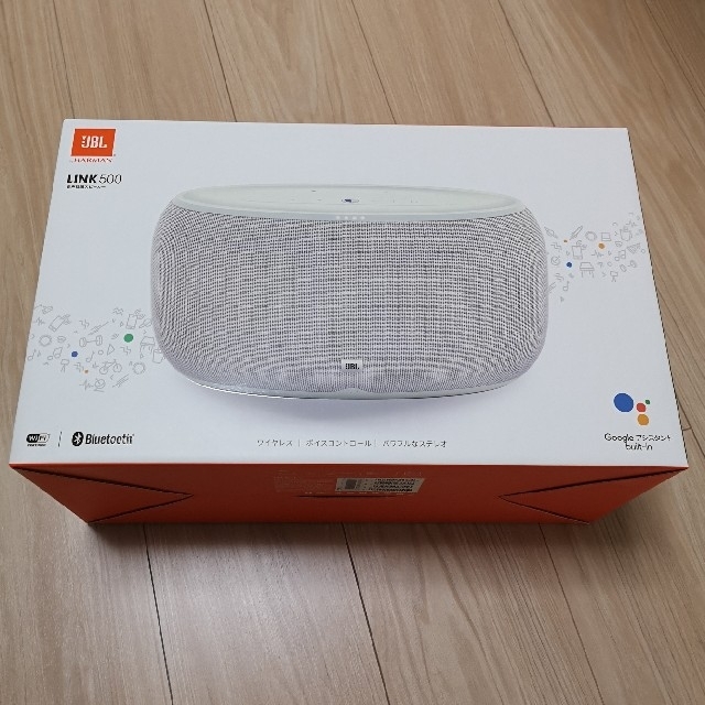 JBL LINK500 1