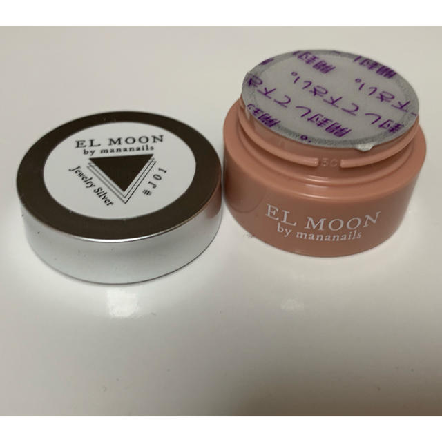 【新品未開封】EL MOON  bymananails jewelry シルバー