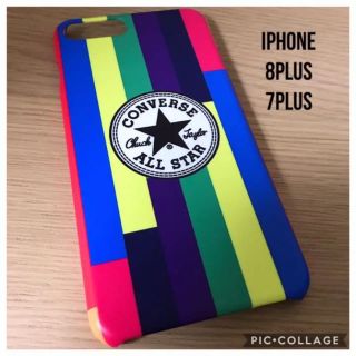 CONVERSE コンバース マルチカラー iPhoneケース スマホケース(iPhoneケース)