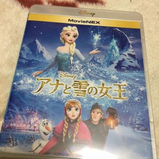 アナトユキノジョオウ(アナと雪の女王)のアナと雪の女王 MovieNEX (ブルーレイ＋DVD+デジタルコピー+Movi(キッズ/ファミリー)