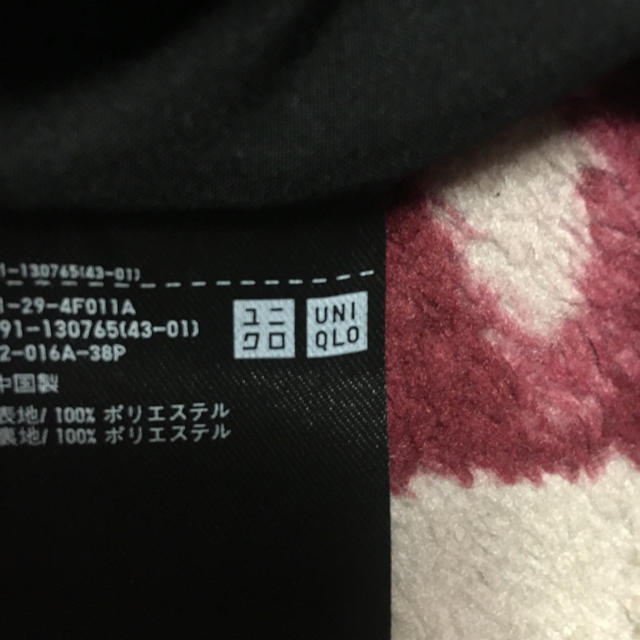 UNIQLO(ユニクロ)の U N IQ L Oのワンピース レディースのワンピース(ひざ丈ワンピース)の商品写真