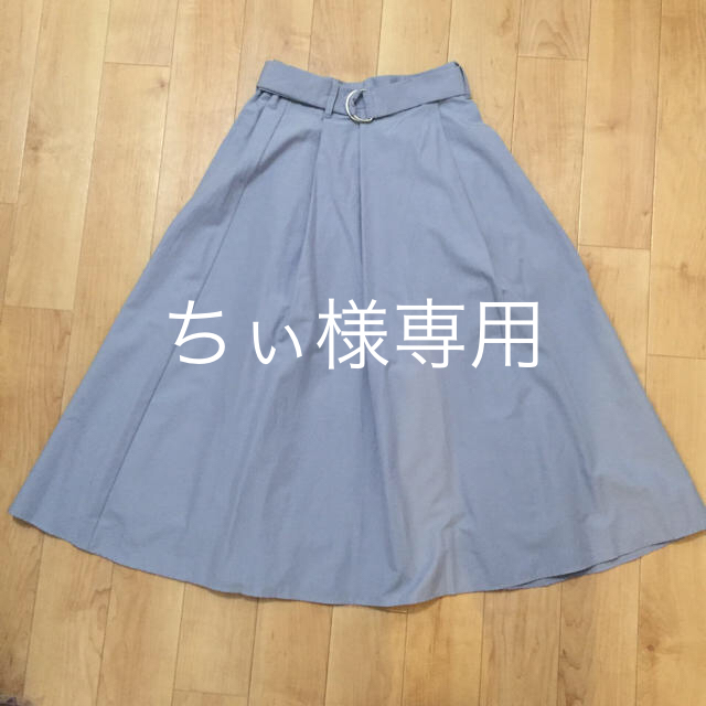美品✨撥水加工スカート レディースのスカート(ひざ丈スカート)の商品写真