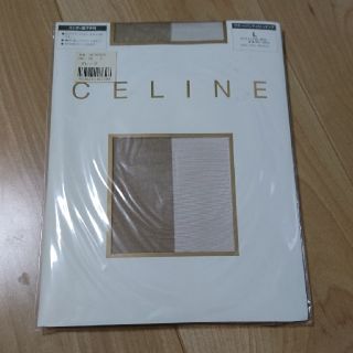 セリーヌ(celine)の新品 未開封 CELINE ストッキング(タイツ/ストッキング)