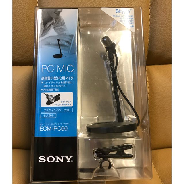 SONY(ソニー)のソニー SONY コンデンサーマイク モノラル/PC通話用 ECM-PC60 楽器のレコーディング/PA機器(マイク)の商品写真