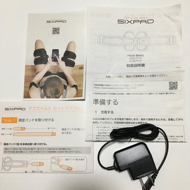 美品　SIXPAD アブズベルト　シックスパッド スポーツ/アウトドアのトレーニング/エクササイズ(トレーニング用品)の商品写真